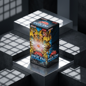 กล่องบูสเตอร์ Yu-Gi-Oh TCG Infinite Forbidden INFO 30 ซอง ของแท้จากโรงงานเกาหลี ซีลปิดสนิท การ์ดสะสมอนิเมะ ขายส่ง - Product Image 3