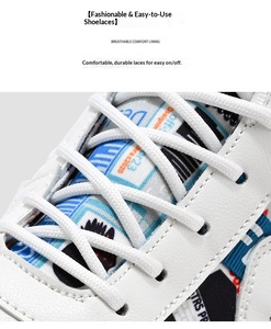 2026 New Spring Men's Clunky Sneakers Sports Casual Trendy Breathable <b>Hot</b>-selling Height-increasing Thick-soled Shoes - Product Image 6