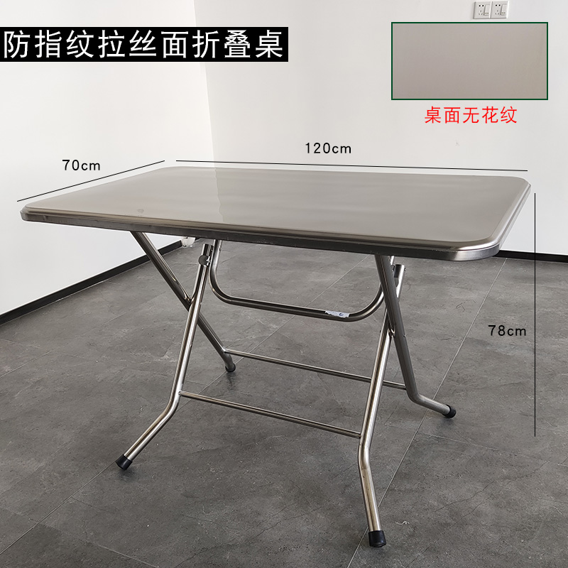 Tavolo pieghevole con superficie spazzolata Anti-impronte 70x120