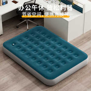 Colchón Inflable de PVC Plegable y Portátil, Cama de Aire para Viajes con Capacidad de Carga de 250 kg, para Uso en Campamentos al Aire Libre - Product Image 3