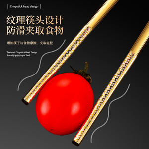 316L Stainless Steel <b>Chopsticks</b> With Cartoon Engraving For Family <b>Reusable</b> Metal <b>Chopsticks</b> For Adults And Children - Product Image 2