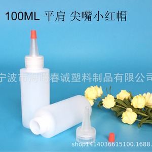 Botellas de plástico Chuncheng de 100 ml con hombro plano y punta en forma de gota, con tapa roja, para envasado y dispensación de líquidos - Product Image 4