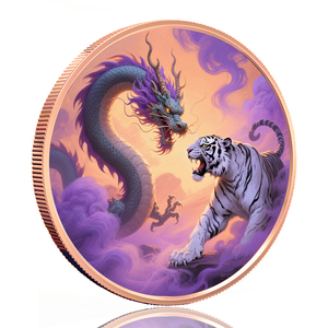 Medalla Redonda Coleccionable de Metal de Alta Calidad, Personalizada, de 5 Onzas Troy, 999 de Cobre Fino, con Diseño de Batalla de Dragón y Tigre - Product Image 3