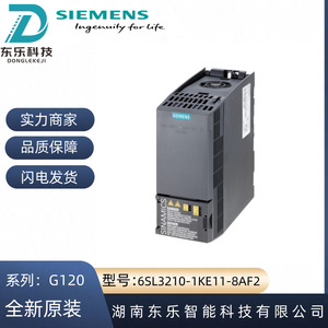 Convertidor de Frecuencia Siemens 6SL3210-1KE11-8AF2 380V 0.55kW IP20 Control por Voltaje y Frecuencia - Product Image 5