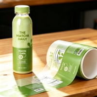 Autocollant adhésif en vinyle holographique brillant, résistant à l'eau et à l'huile, écologique et durable, résistant aux UV, en rouleau, DJ LABEL DJ-1