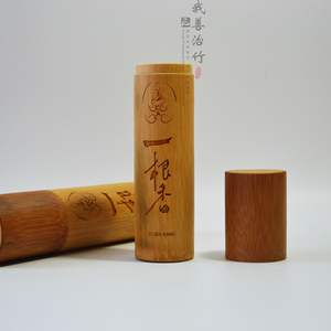 Tubo de Incienso, Tubo de Bambú para Incienso, Envase de Bambú, Tubo de Incienso de Bambú, Porta Incienso de Bambú, Tubo de Bambú Artesanal, Venta Caliente - Product Image 3