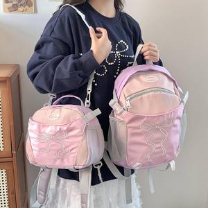 <span class=keywords><strong>Chic</strong></span> femmes sacs à dos Mochilas mode nœud papillon broderie sac à dos sac adolescentes <span class=keywords><strong>cartable</strong></span> 2 tailles disponibles - Product Image 1
