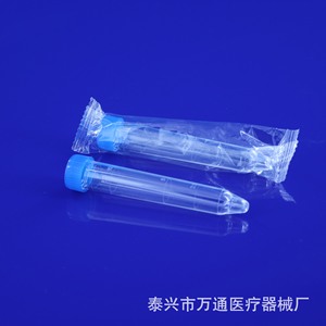 Wantong Urine Sediment <b>Tube</b> 12ml <b>Plastic</b> Screw Cap Sterilized Single Use Test <b>Tube</b> - Product Image 1