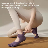 Nouvelles chaussettes de yoga et de Pilates respirantes antidérapantes à cinq orteils pour femmes, chaussettes de fitness pour la salle de sport