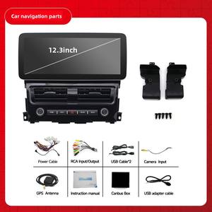 Écran Android 2024 Style Navigation GPS Stéréo pour Nissan <span class=keywords><strong>Armada</strong></span> Patrol 2020 2021 <span class=keywords><strong>2022</strong></span> Royale SL Y62 QX80 QX56 - Product Image 4