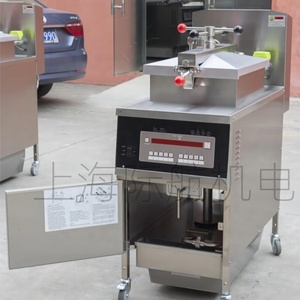 Friteuses Industrielles à Huile Profonde, Appareil de Cuisson Rapide pour la Restauration Rapide, Machine à Griller le Poulet Frit - Product Image 4