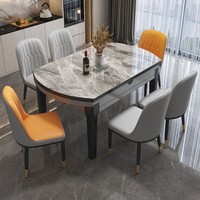 Table à manger en marbre au design moderne avec table rétractable Chaises de restaurant Tables Mobilier d'appartement pour usage familial