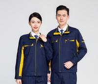Combinaisons de travail personnalisées respirantes et réfléchissantes en polyester, manches longues, vêtements de travail de construction, uniforme résistant à l'abrasion, couleur