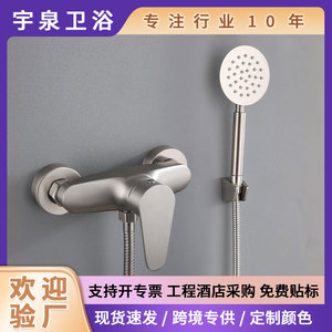 Austenite Shower Mixer Valve 304 Stainless Steel Single Handle Ceramic Core Bathtub Faucet Set - Product Image 5