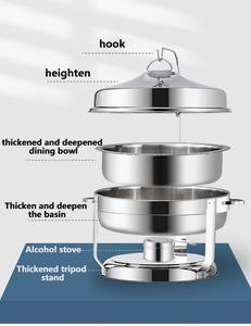 Plato de frotamiento económico de acero inoxidable de 8 litros para hoteles, restaurantes, fiestas, bodas, nueva estufa de buffet barata con tapa colgante - Product Image 6