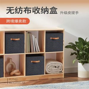 Clothing Organizer Foldable Storage Box Square Fabric Drawer Type For Living Room Bedroom - Product Image 3