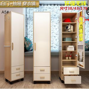 ตู้เสื้อผ้าแบบพกพาขนาดเล็กสำหรับห้องนั่งเล่น ตู้เก็บของแบบลูกบาศก์ - Product Image 3