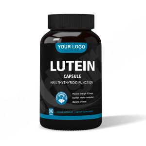 أورسون مكمل غذائي لوتين خلاصة زهور القطيفة ، كبسولة لوتين وزياكسانثين لوتين - Product Image 1