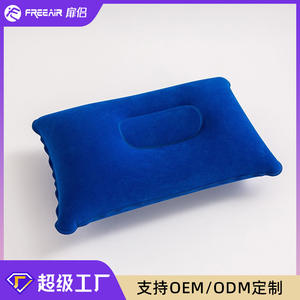 Coussin lombaire gonflable bleu rectangulaire 34x22 cm pour le soutien du dos, utilisation en voiture, design uni - Product Image 3