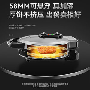 Plancha Eléctrica AUX de Acero Inoxidable de 31 cm con Calentamiento de Doble Cara y Control de Temperatura Ajustable para Uso Doméstico - Product Image 5
