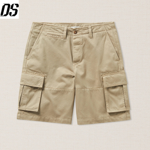 <span class=keywords><strong>Pantaloncini</strong></span> Bermuda Personalizzati DS Factory in Cotone <span class=keywords><strong>Beige</strong></span> con Tasche, Shorts Estivi da <span class=keywords><strong>Uomo</strong></span>, Chinos in Twill di Cotone Comodi - Product Image 1