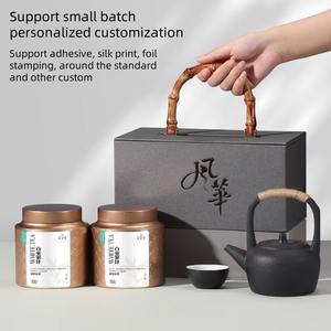 Принимаются пользовательские 360*140*125 мм 3 банки крышка подарочная коробка на заказ упаковка Металлическая жестяная коробка для упаковки чая подарочная коробка - Product Image 5