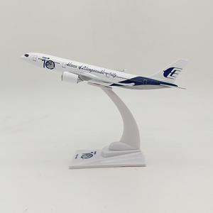 Personalizado 1:300 escala Malaysia Airlines Neo Metal Diecast modelo Hobby vitrina de escritorio - Product Image 1