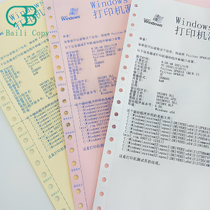 Papel Continuo para Computadora de 9.5 x <span class=keywords><strong>11</strong></span> Pulgadas, Alta Blancura, Papel para Impresora de Matriz de Puntos, para Facturas y Reportes Comerciales - Product Image 5