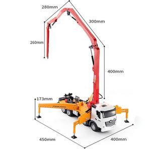 HUINA 1381 2,4G RC Metal cemento bomba camión 1/18 11CH aleación hormigón ingeniería modelo juguetes para niños - Product Image 4