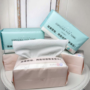 Khăn giấy mặt dùng một lần 100% viscose, mềm mại, đóng gói tiện lợi, bán buôn từ nhà máy, dùng cho gia đình, khăn rửa mặt - Product Image 1