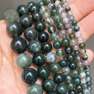 <span class=keywords><strong>Perles</strong></span> en pierre naturelle 6 8 10 mm <span class=keywords><strong>Lave</strong></span> Pierre <span class=keywords><strong>de</strong></span> lune Agate Turquoise Cristaux <span class=keywords><strong>Perles</strong></span> rondes pour la fabrication <span class=keywords><strong>de</strong></span> bijoux DIY Bracelets - Product Image 5