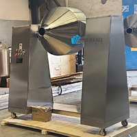 Mélangeur à double cône, mélangeur à tambour en forme de W, machine à mélanger les poudres