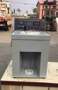 Viscosimetro digitale Standard di catrame ad alta e bassa temperatura bitume LZW-5 - Product Image 5