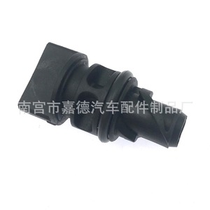 A0009970224 Shutoff Valve For Mercedes Benz A207 C204 Engine <b>Cooler</b> Water Tank Nylon PCPP <b>Material</b> - Product Image 1