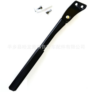 Soporte Trasero para Bicicleta Gigante de Aleación de Aluminio de 40-45 cm, Montaje en Eje Trasero, Negro, Soporte de Dos Orificios - Product Image 1