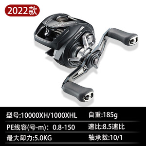 Daiwa Silver Wolf Baitcasting Reel 1000XH1000XHL Aluminum Alloy Right Hand Ocean Beach <b>Fishing</b> - Product Image 5