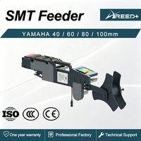 Alimentateur pour machine de placement de composants SMT YAMAHA |   Pompe et moteur PLC |   Alimentateur SMT électrique 24V pour assemblage de circuits imprimés
