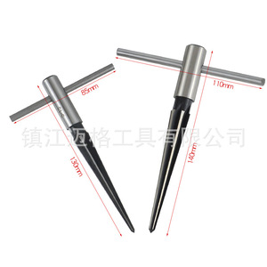 Tapered <b>Reamers</b> 3-13mm Steel Hand <b>Reamers</b> For Woodworking Countersunk Drills - Product Image 5