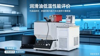 ADDITION JF9171 ASTM D4684 Medidor automático de viscosidad aparente y punto de inflexión para aceites de motor a bajas temperaturas (-80°C -40°C)