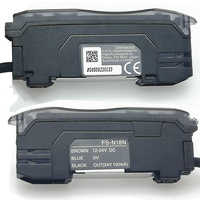 Capteur numérique à fibre optique, amplificateur de fibre optique FS-N18N N18P FS-N11N N11P FS-N12N FS-N12P – Fournisseur et Vendeur de Produits