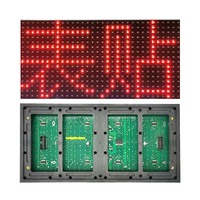 Modules extérieurs de LED DIP P10 320*160mm Module LED rouge simple P10 SMD en stock
