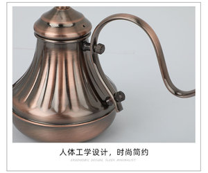 420ML di rame turco greco-arabico caffettiera versare sopra la caffettiera di rame turco in acciaio inossidabile 304 caffè gocciolatore in rame - Product Image 4