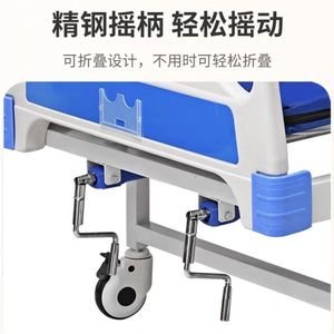 Single/Double Crank Medical Bed for Elderly and Paralyzed Patients, Home Use, Multifunctional Turning Bed, Hospital Bed with - Product Image 3