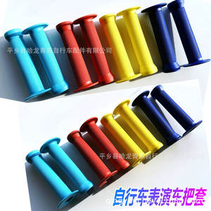 Puños para manillar de bicicleta, 22,2 mm, agarre suave, impermeables, para bicicletas de carretera, color azul - Product Image 5