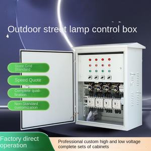 แผงควบคุมตู้โลหะแผงควบคุมไฟฟ้า - Product Image 2