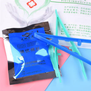 Kit de apósitos médicos desechables Longhu con pinzas y almohadillas de algodón para el cuidado de heridas, 200 cajas, fabricado en Jiangsu - Product Image 5