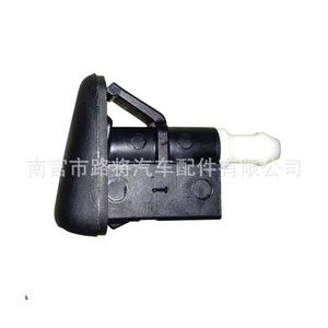 Buse de lave-glace Ford Escape CJ5417666AB, pièce de rechange mécanique de haute qualité - Product Image 4