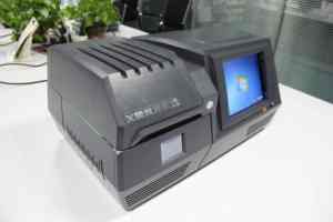 เครื่องวัดการฟลูออเรสเซนซ์ของรังสีเอกซ์แบบกระจายตัวบนโต๊ะทำงาน เครื่องสเปกโตรมิเตอร์เอ็กซ์อาร์เอฟ - Product Image 6