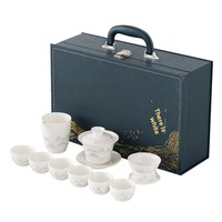 Service à thé portable en porcelaine blanche de Dehua, style tendance national, motif jade effet graisse de mouton, avec bol à couvercle et tasse à thé, coffret cadeau