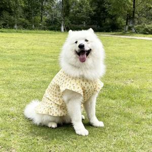 Vestido de Princesa de Poliéster Transpirable con Estampado para Perros Grandes, Chaleco con Mangas Volantes Finas, Ropa para Mascotas, Primavera/Otoño - Product Image 2